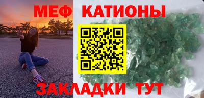 кокаин премиум Бузулук