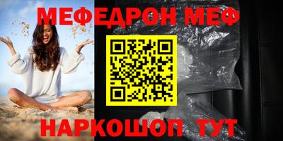 ГАЛЛЮЦИНОГЕННЫЕ ГРИБЫ Будённовск