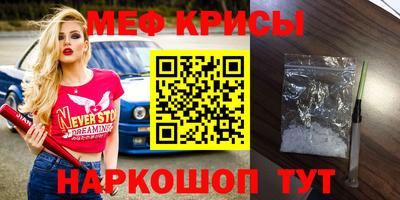 бутик Бугуруслан