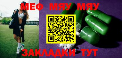 бутик Бугуруслан