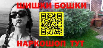 ГАЛЛЮЦИНОГЕННЫЕ ГРИБЫ Будённовск