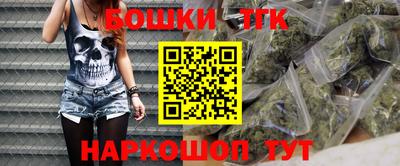 ГАЛЛЮЦИНОГЕННЫЕ ГРИБЫ Будённовск
