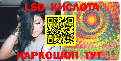 бутик Бугуруслан