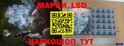 бутик Бугуруслан