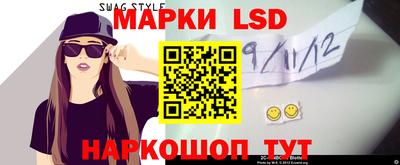 кокаин премиум Бузулук