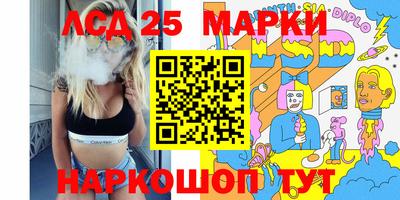 бутик Бугуруслан