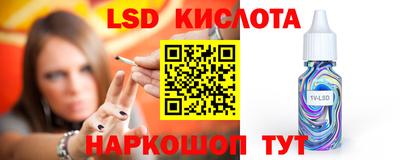бутик Бугуруслан