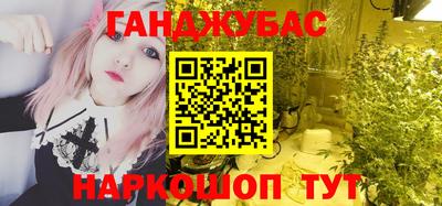 кокаин премиум Бузулук