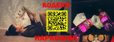 кокаин премиум Бузулук