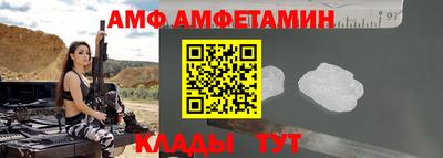 кокаин премиум Бузулук