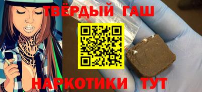 бутик Бугуруслан