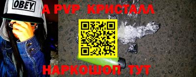 кокаин премиум Бузулук