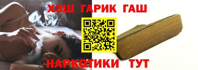 кокаин премиум Бузулук